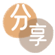 宜昌信用卡商家平台☀️诚信信用卡24小时在线接单 - 达州信用卡
